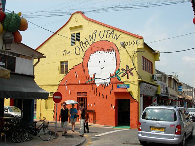 Orang Utan House