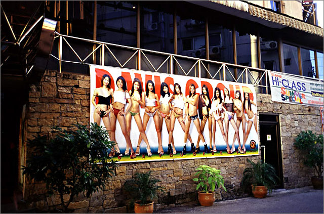 Davis Group poster